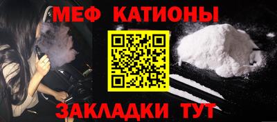 мдма Гатчина