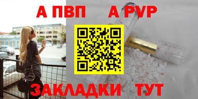 дмт Гай