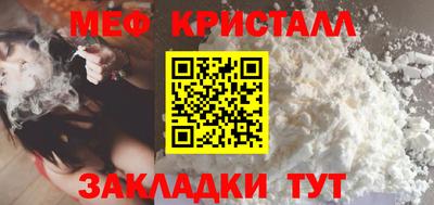 дмт Гай
