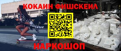 дмт Гай