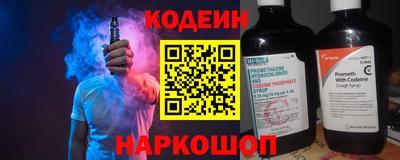 мдма Гатчина