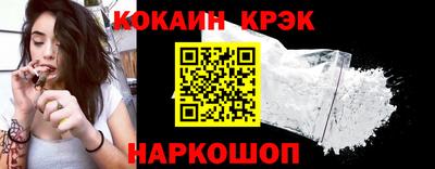 дмт Гай