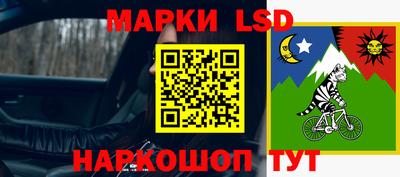 мдма Гатчина