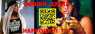 первитин Шахты