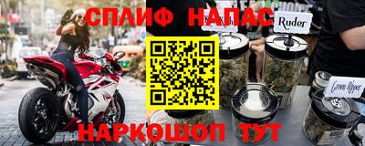 мдма Гатчина