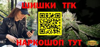 apvp Гагарин