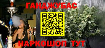 мдма Гатчина