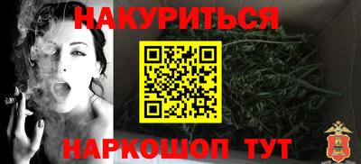 мдма Гатчина