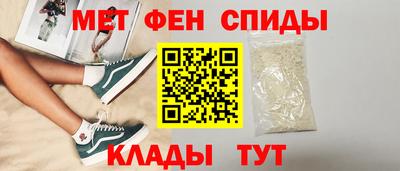 мдпв Шелехов