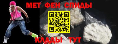 мдма Гатчина