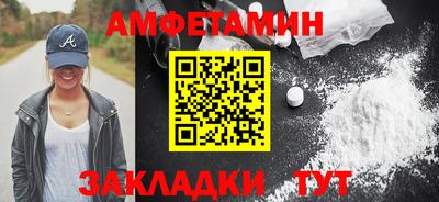 apvp Гагарин
