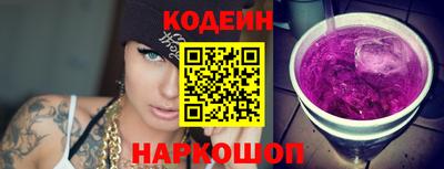 дмт Гай