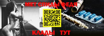 дмт Гай
