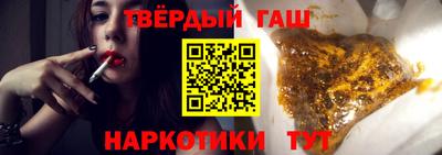 apvp Гагарин