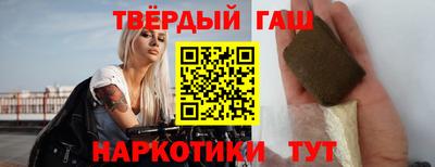 мдма Гатчина