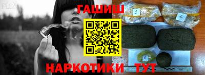 дмт Гай
