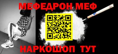 мдма Гатчина